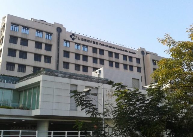21 kids laid low by enterovirus