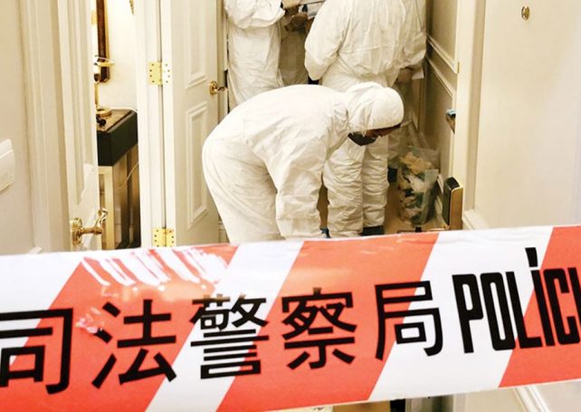 Cotai murder suspect arrested in mainland