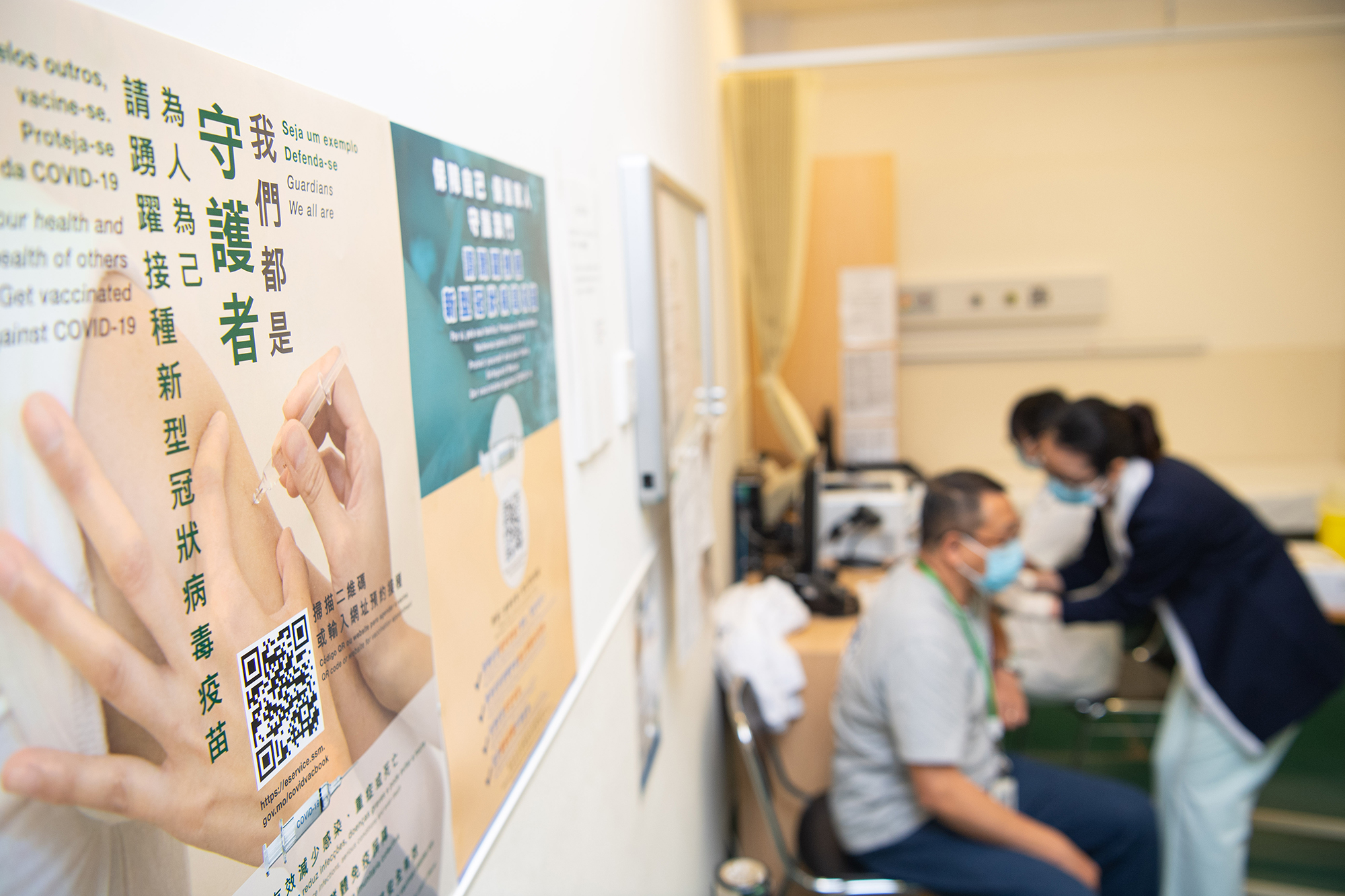 Over 102,000 vaccinated against Covid-19 in Macao