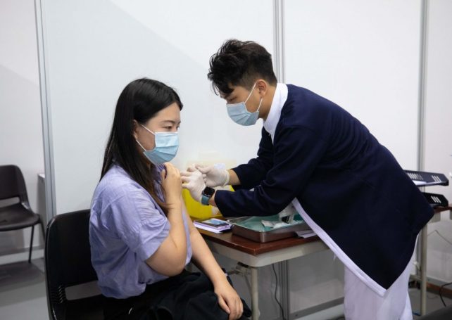 Vaccination rate moving slowly