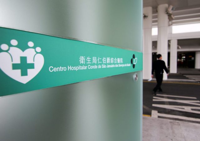 Macao is bracing for another Covid-19 wave