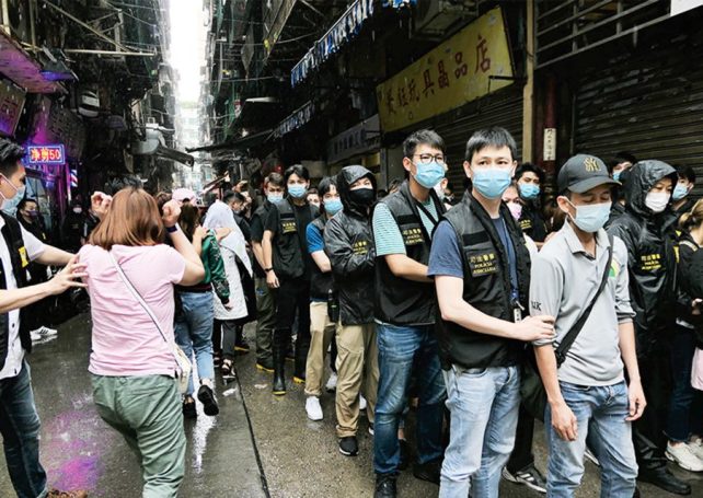 Police swoop on Vietnamese prostitution ring in Iao Hon