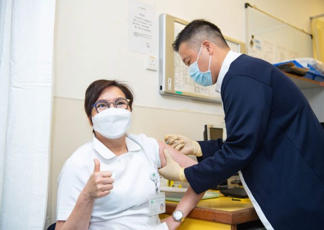 Jabs may be needed to cross border