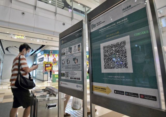 Emergency contact tracing app could be launched soon