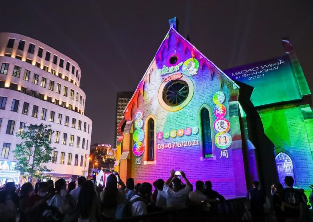 Macao roadshow scores a hit in Shanghai