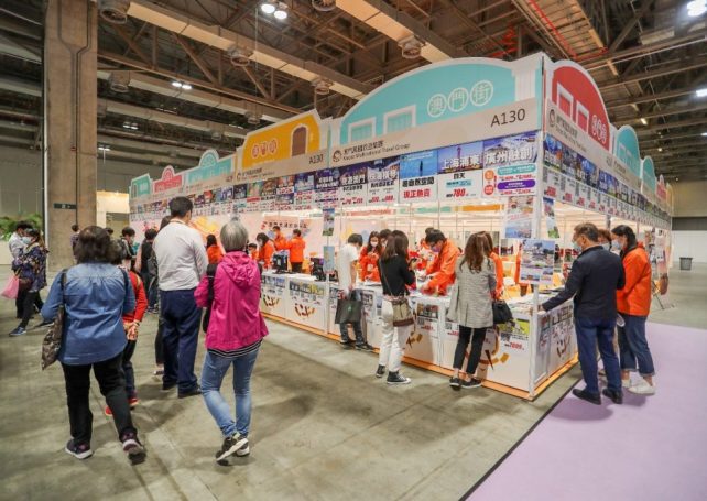 Major travel expo will showcase Macao in July