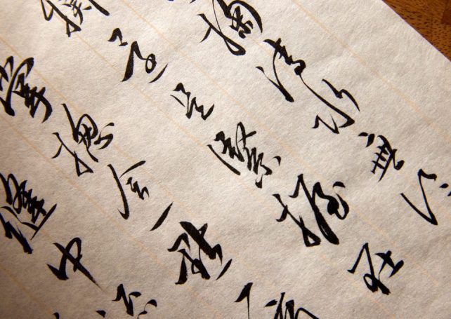 Like father, like son: Meet Macao’s calligraphy craftsmen