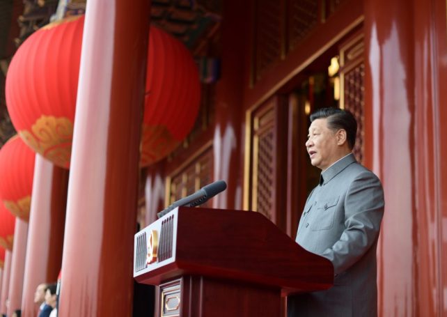 Macao celebrates Communist Party of China centenary