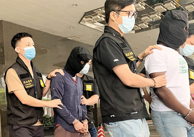 Police smash online dating fraud gang