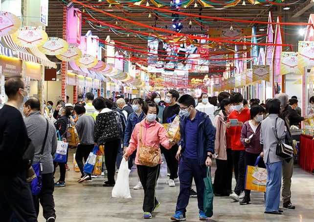 Guangdong & Macau Branded Product Fair postponed till autumn