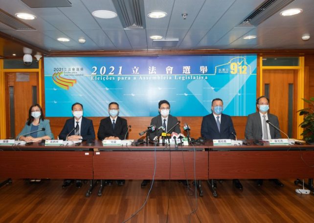 Election commission stands by decision to disbar 21 candidates