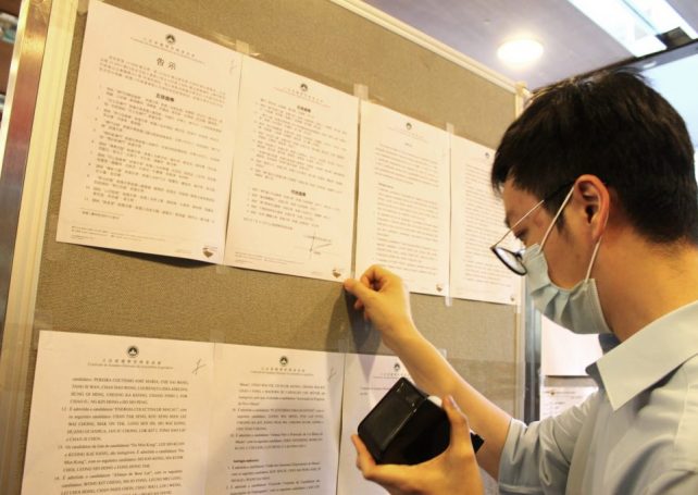 CAEAL confirms 128 candidates for September elections