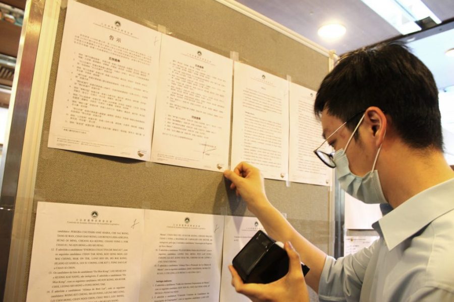 CAEAL confirms 128 candidates for September elections