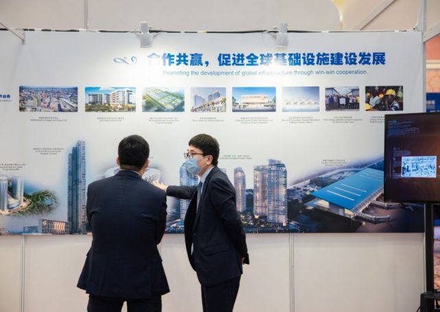 International Infrastructure Investment and Construction Forum opens in Macao next week