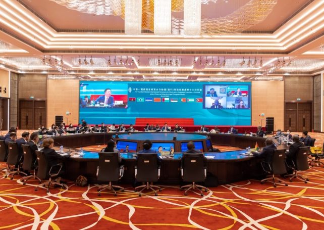 Forum Macao to decide Equatorial Guinea membership in October
