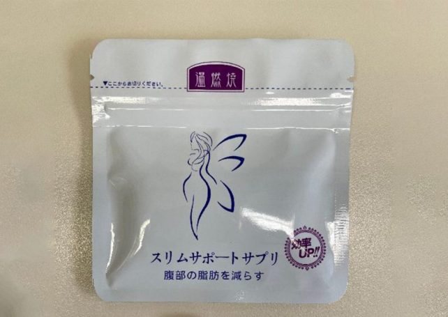 Health Bureau issues urgent slimming pill warning