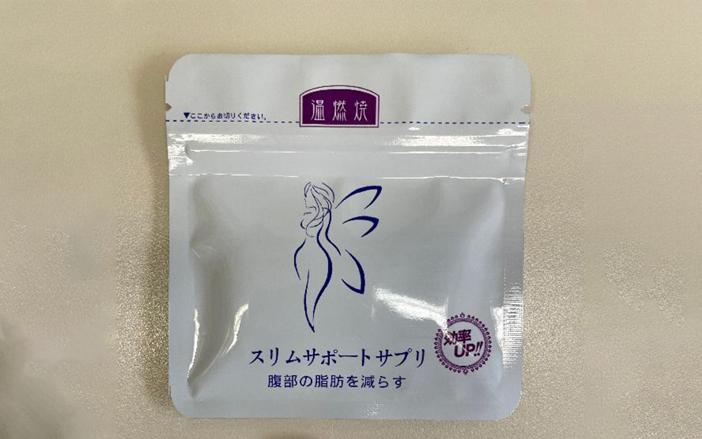 Health Bureau issues urgent slimming pill warning