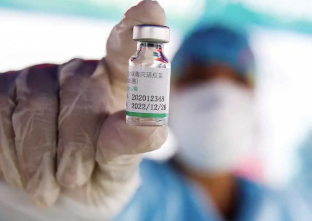 Mozambique to host major trial of Sinopharm Covid-19 vaccine