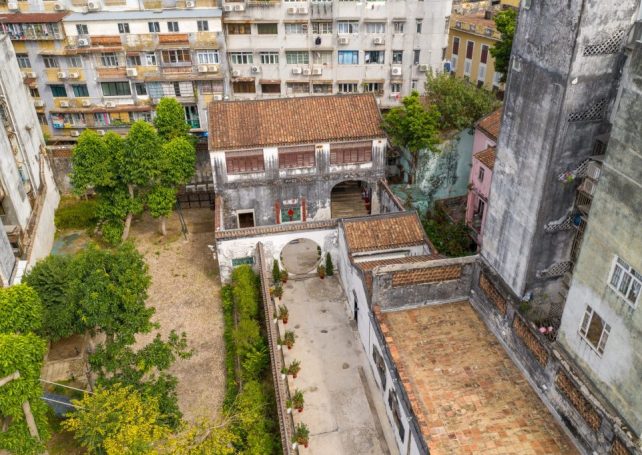 Cultural Affairs Bureau seeks help to protect Mandarin’s House