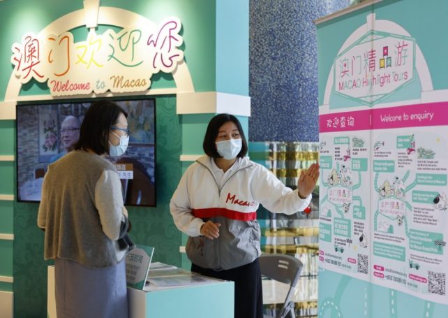Government Tourism Office opens six information counters at city hotels
