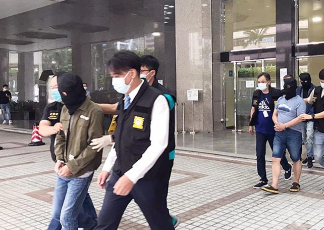Cross-border operation nets three drug smugglers in Macao