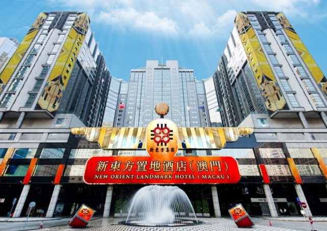 ‘Xi’an Quartet’ July travel history revealed