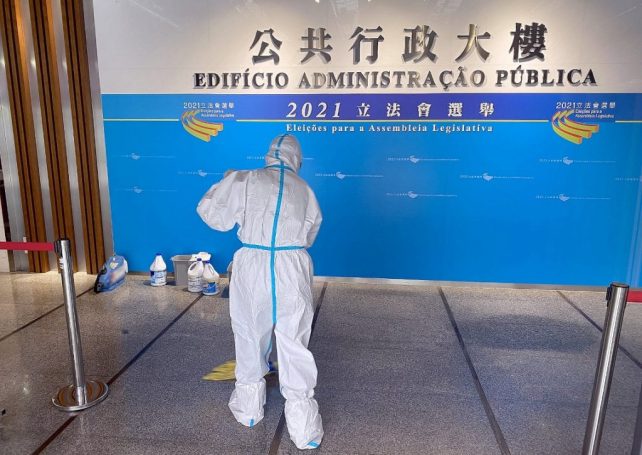 600 civil servants tested for Covid-19 at Public Administration and Civil Service Bureau building