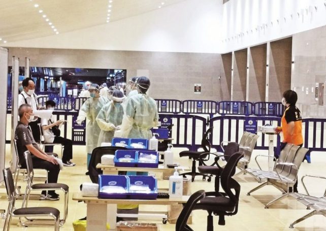 Covid-19 testee faces prison after furious outburst
