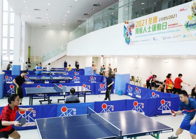 Macao’s public facilities reopen
