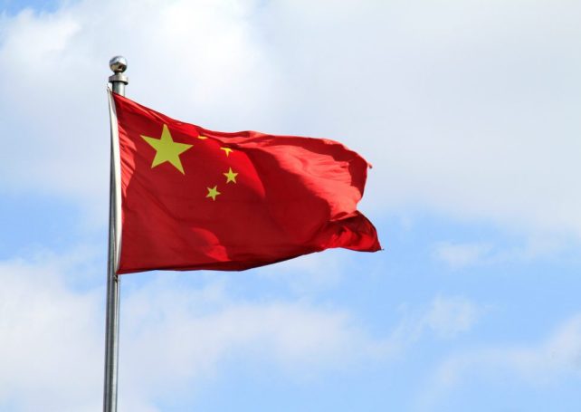 Beijing moves to appoint four advisors to Macao’s Committee for Safeguarding National Security
