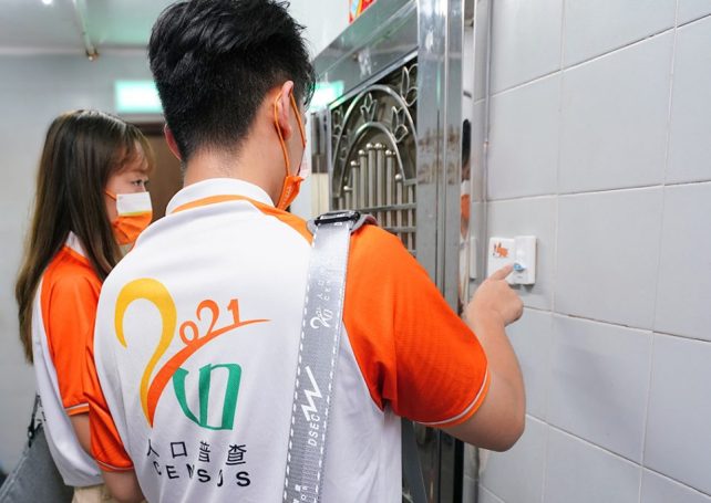 Population census scores 83% response rate