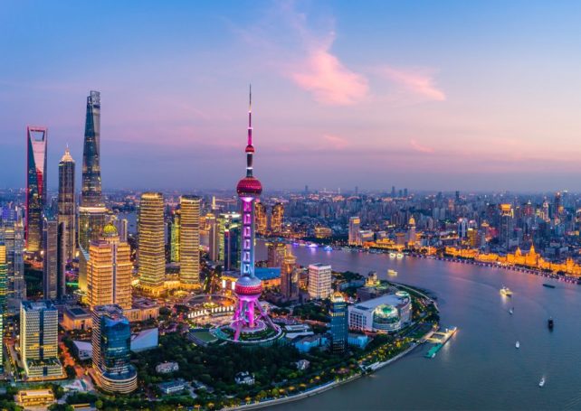 Brazil Innovation Centre opens in Shanghai