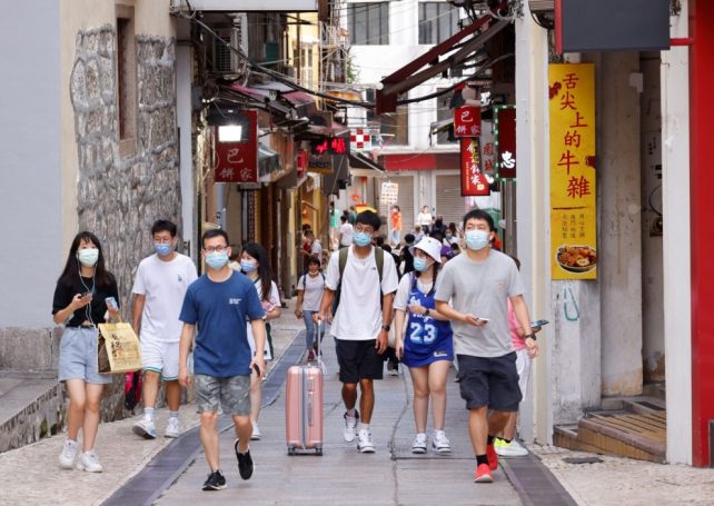 Visitors to Macao top 21,000 in a single day
