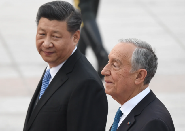 China keen to promote cooperation with Portugal