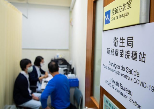 609 people given Covid-19 jab exemption