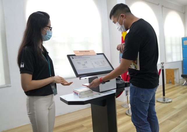 New e-cardholder for Common Access to Public Services launched