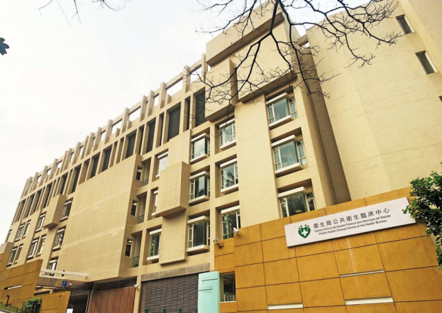 Unvaccinated 80-year-old woman confirmed as Macao’s seventh Covid-related fatality