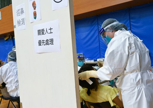 Macao Health Code to display mass NAT results