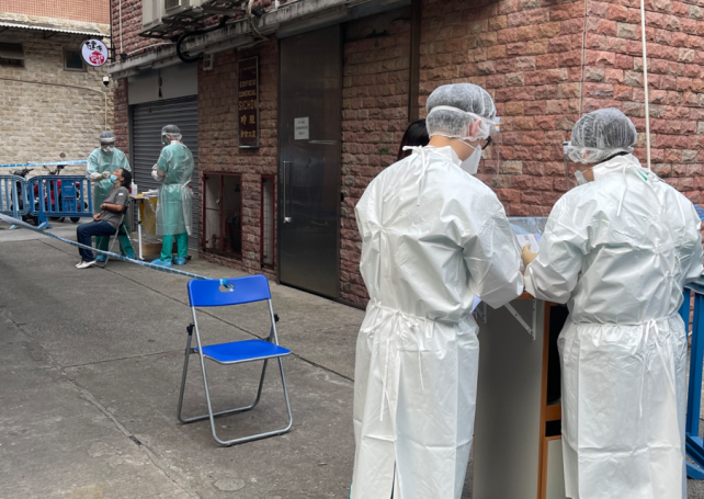 Firing quarantinees is illegal: government