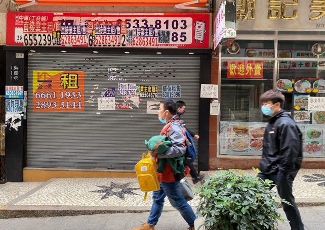 Government rolls out emergency relief for SMEs and low-income workers