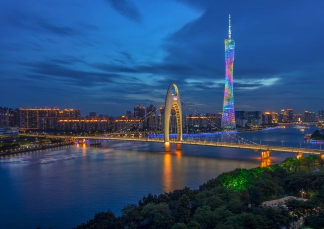Guangdong issues RMB 2.2 billion in offshore municipal government bonds in Macao