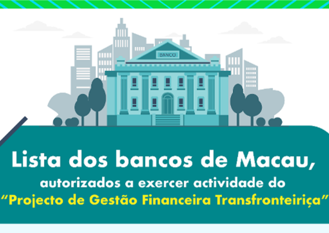 Macao banks launch Wealth Management Connect services today