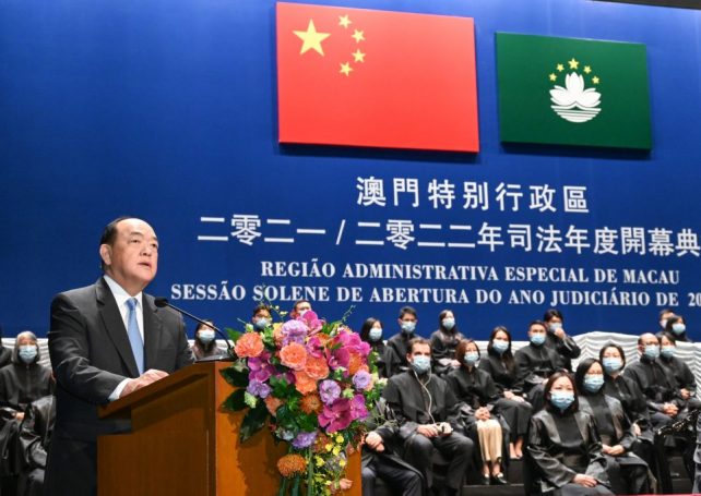 Chief Executive Ho Iat Seng calls for legal sector to rise to challenges posed by Covid-19 and Hengqin