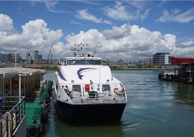 Macao-Shekou ferries set sail again today