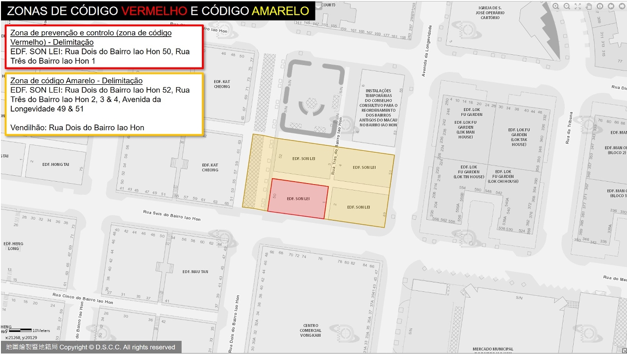 73rd patient - Red and Yellow Code Zones