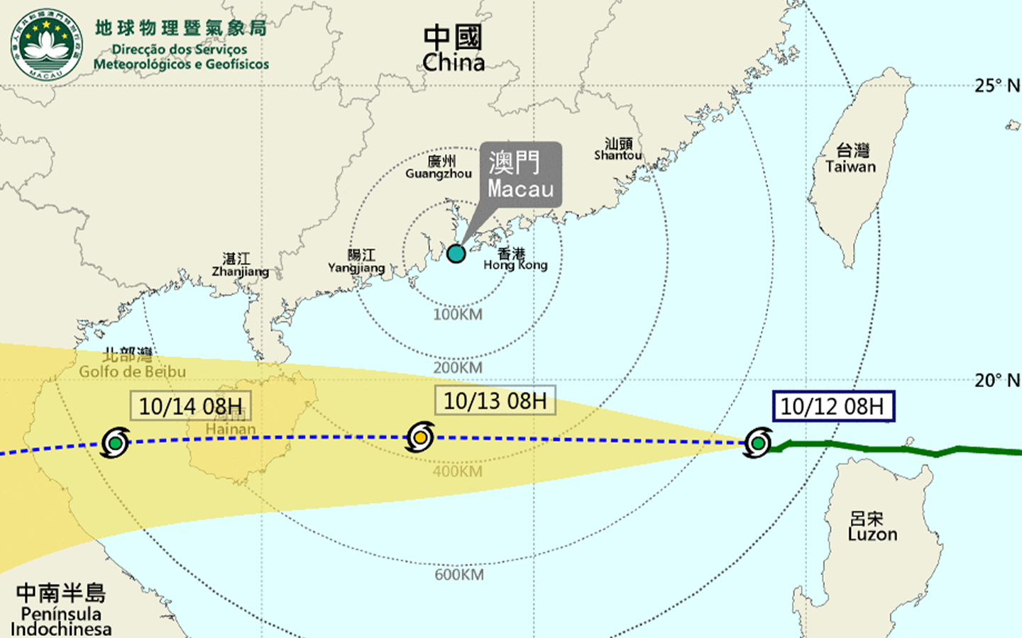 Typhoon Signal No. 3 raised at dawn