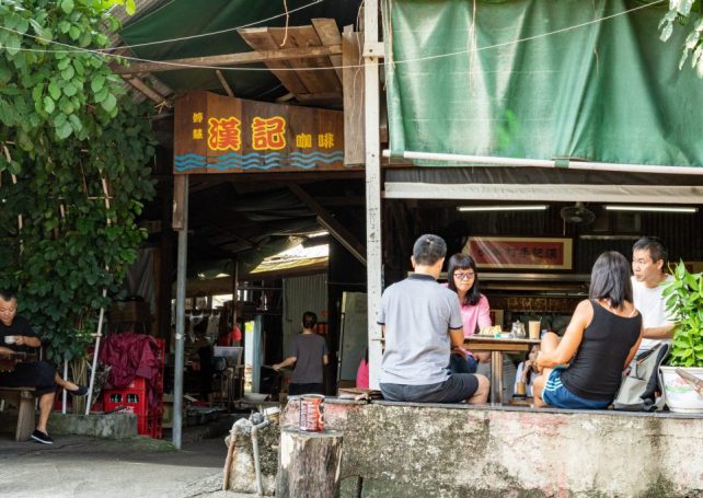 Whipped to perfection: The story behind local Macao institution Hon Kee Café