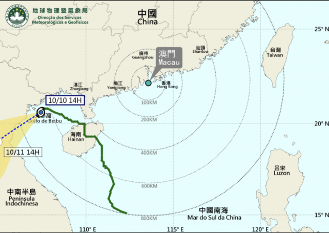 Typhoon signal lowered to T1 as tropical cyclone Lionrock moves away from Macao