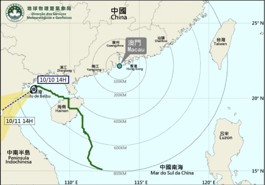 Typhoon signal lowered to T1 as tropical cyclone Lionrock moves away from Macao