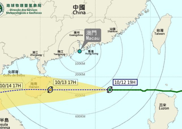 Tropical Cyclone Kompasu nearing Macao